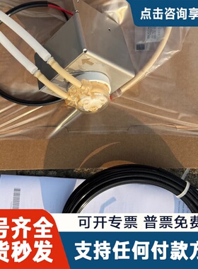 议价E+H恩德斯豪斯CA80AM氨氮内置取样泵 715526