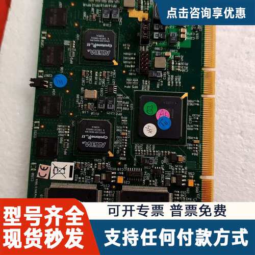 议价DGC133E 数据通路DATAPATH LIMITED C