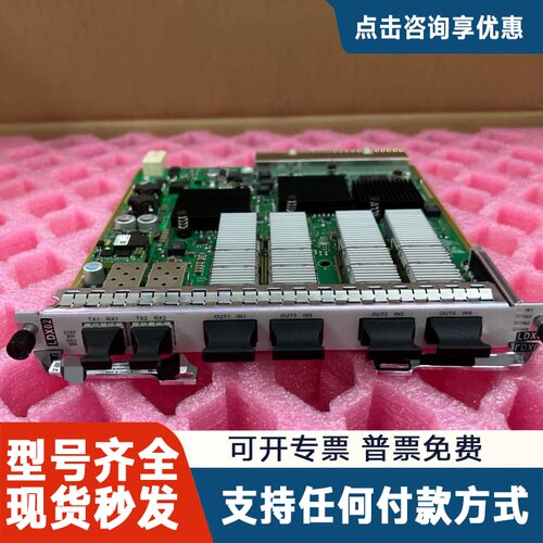 议价LDX TNF3LDX0201 02314FUW 2路1