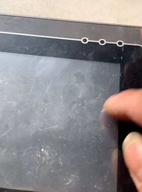 议价海利达 aibering 触控屏一体机