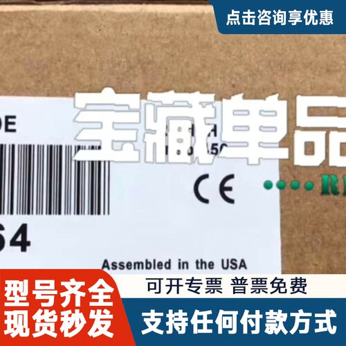 议价邦纳XS26-2DE 邦纳BANNER 安全控制