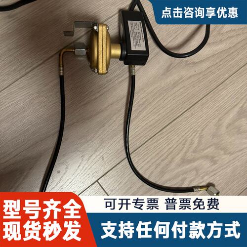 议价ACOL安巢压差水流开关WFS10040A试机用