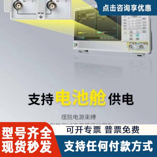 议价精电DG5252 Pro，ProDG5502 Pro，DG5352 Pro,波形发生器，函