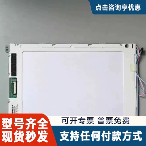 议价LM64P83L LM64183P LM64P83 LM