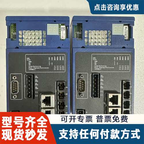 议价Mita-Tekk WP-Line 511 CANope