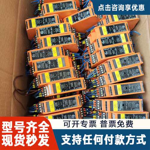 议价易福门控制模块 AC2254 AC2266 AC2252