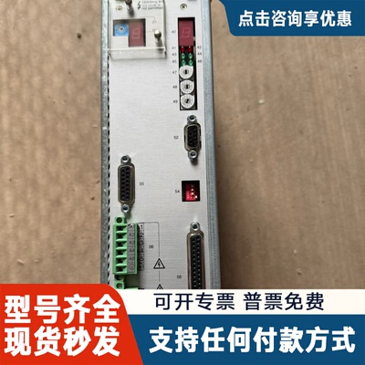 议价德国百格拉BERGER LAHR驱动器WDP5-118.05