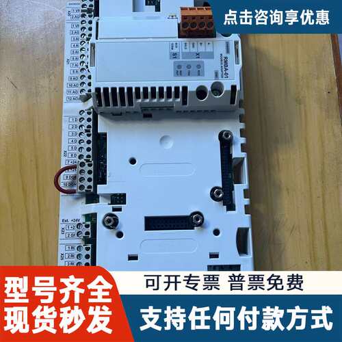 议价RDCU-12C RMBA-01 800变频器