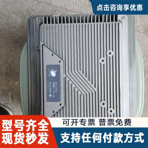 议价之山DP104工控一体机，12V供电，带触摸屏，接口齐全（V