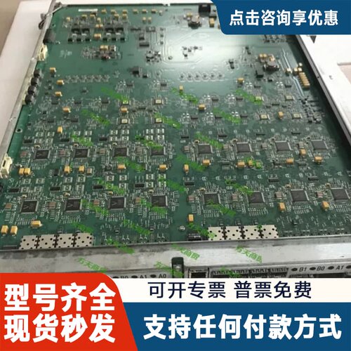 议价EMC 202-004-903B PSY RMS FEBE