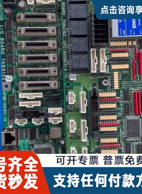 议价PUMP ADD ON BOARD TKB2162