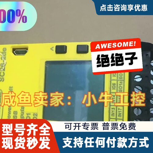 议价banner 邦纳XS2R0XS2C-D422