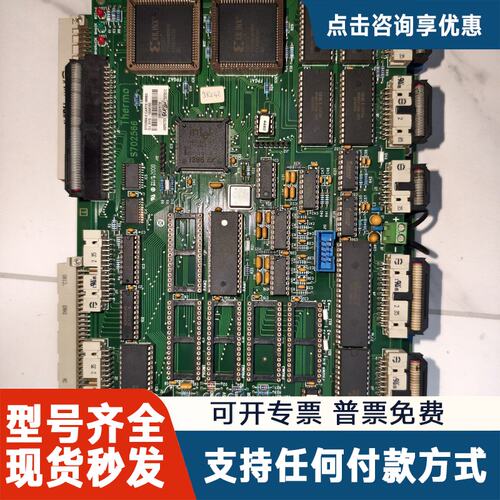 议价ARL4460光谱仪，ICS板，S703040