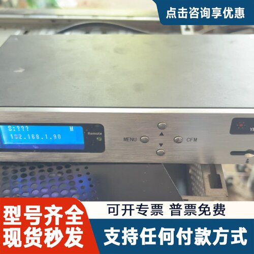 议价，中航LED控制器，型号是YM-LM501。都是的