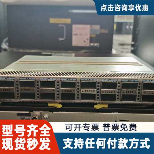 议价 CE88-D16Q 16端口40GB QSFP接口卡