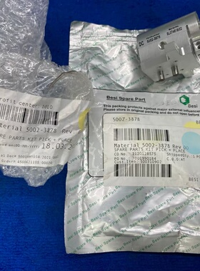 议价Besi Datacon部件5002-3878 SL0746