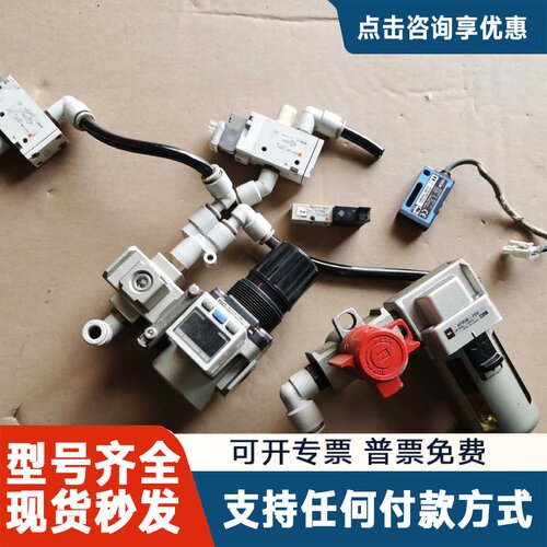 议价4022 592 19901 WTB160T-P212 VQ