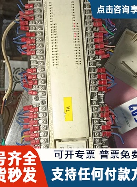 议价P乚CFX2N80MR一Es，带存存储卡，通电试机显示功