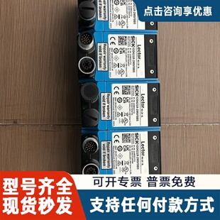 议价Lector 621视觉传感器V2D621R-2