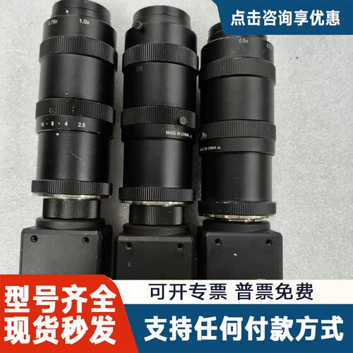 议价KEYENCE视觉传感器CA-H500MX，5Mega