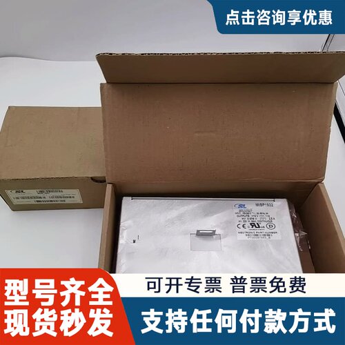 议价SL POWER ELECTROCS/为美敦力 MISP