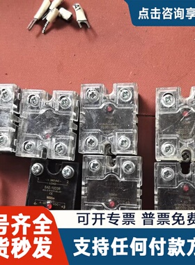 议价Mibbo米博 SAE-10D3R 固态继电器｜380VAC