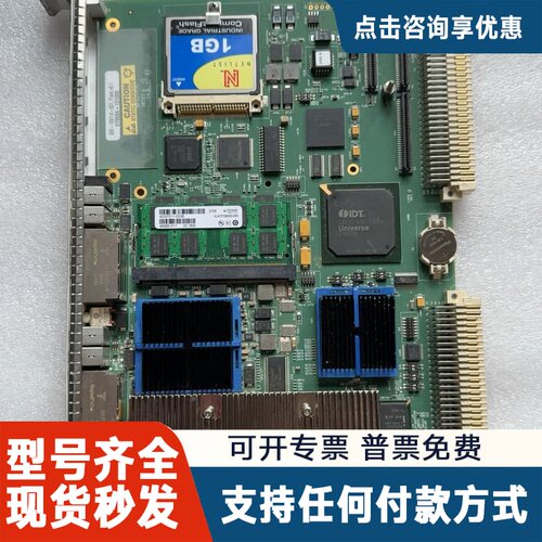 议价Lam+CPU控制主板605-109114-001+厂