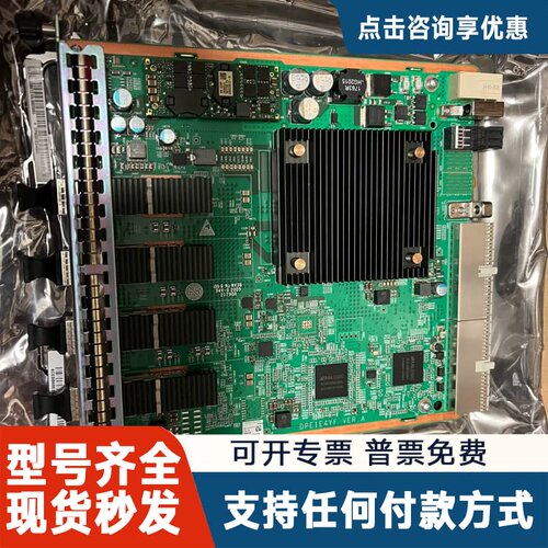 议价N1EX4S TPND0编码