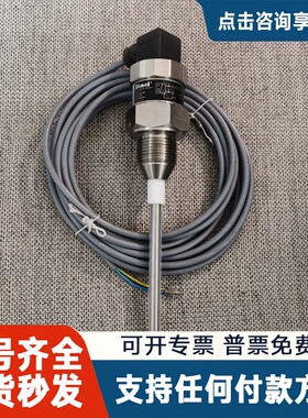 议价【】Dinel CLM-36N-12-G1-l，E