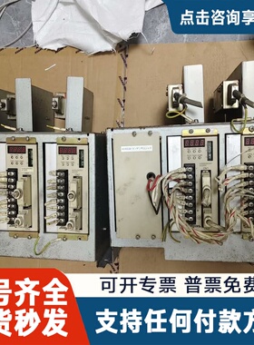 议价多摩川伺服驱动器TBL AU6550N2041（3台）；AU