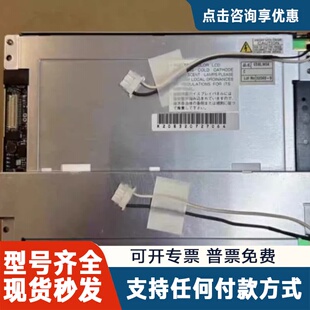 议价65BLM05 ，65BLM04 ，65BLM06 工控屏6