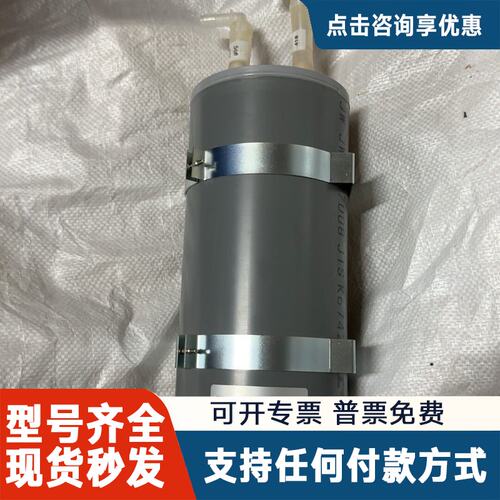 议价迈瑞MR600脱气罐，ERC-600w