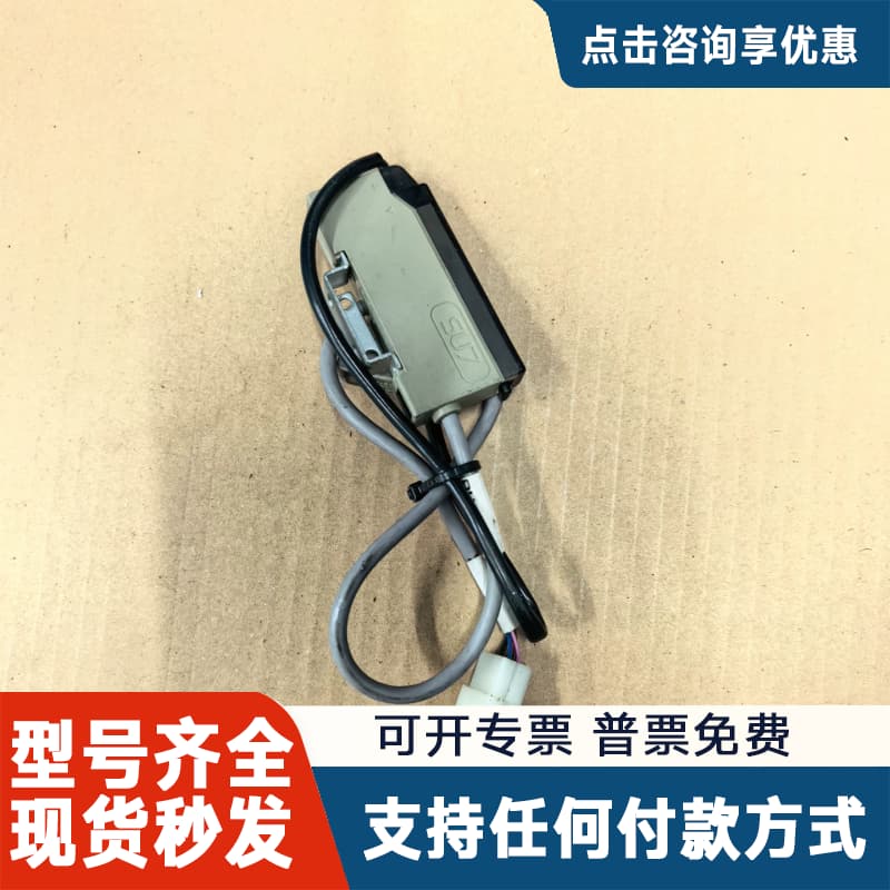 议价SUNX神视SU-79光纤放大器，件，带线，，成