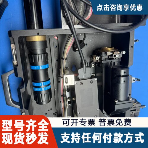 议价WDI ATF4 SYS 660nm 激光自动对焦传感器