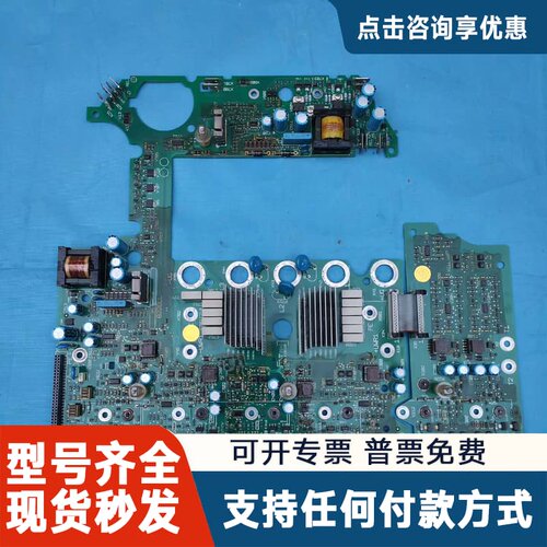 议价9332LP.3D伦茨驱动板EVS9332-ES EVS9