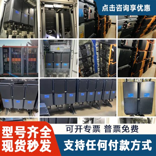 议价VACON伟肯变频器水冷型大功率整机PM190060T02W