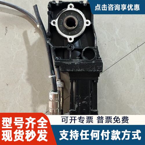 议价伦茨电机MCS06C41-RS0B0-Z0B0-ST5S00