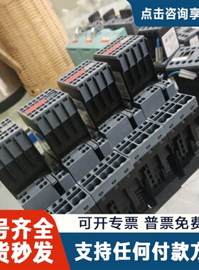 议价直流接触器3RT2026-2FB44-3MA0 DC2