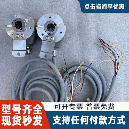 议价WACHENDORFF沃申道夫WDGI 58B-15-5