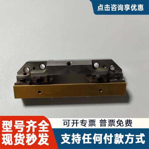 议价KS ICONN，ZLINK弹簧支架，议价