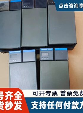 议价TC-PRR021 51309288-225 3台，51