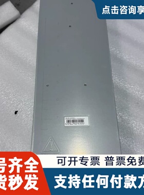 议价00RY381 01AC578 31P1844 IBM V7