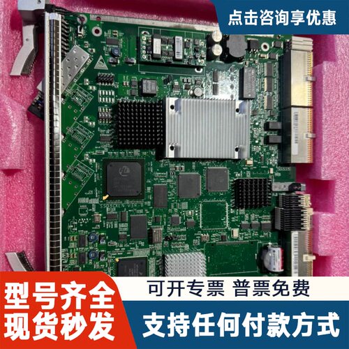 议价银边Q5CXLLN主控 SSQ5CXLL410