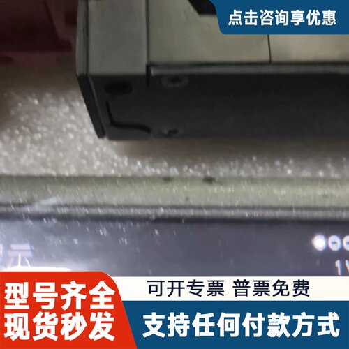 议价LB382C读数头，ID315 420-04海德汉光栅尺读数