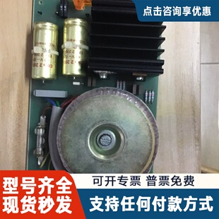 议价FERAG 526.821.002. 526.824/013