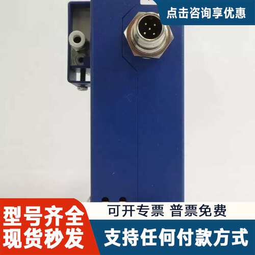 议价Horiba STEC LF-F404M-A-EVD，TEO