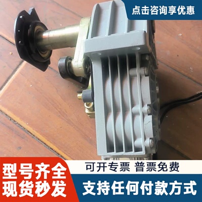 议价【深圳亚加JS0208道闸电机】DC24V 200W 200