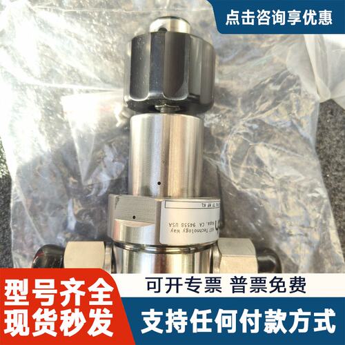 议价APTECH阿博泰AZ1010SQ 2PW FV6调压阀，成