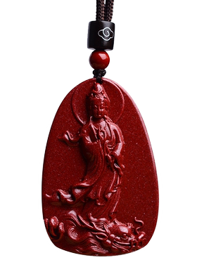 高纯度原矿朱砂乘龙观音吊坠男士项链本命年女礼物挂件护身符菩萨