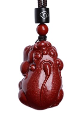 保真正品朱砂貔貅吊坠男女本命年项链皮丘招财情侣钥匙扣挂件礼物